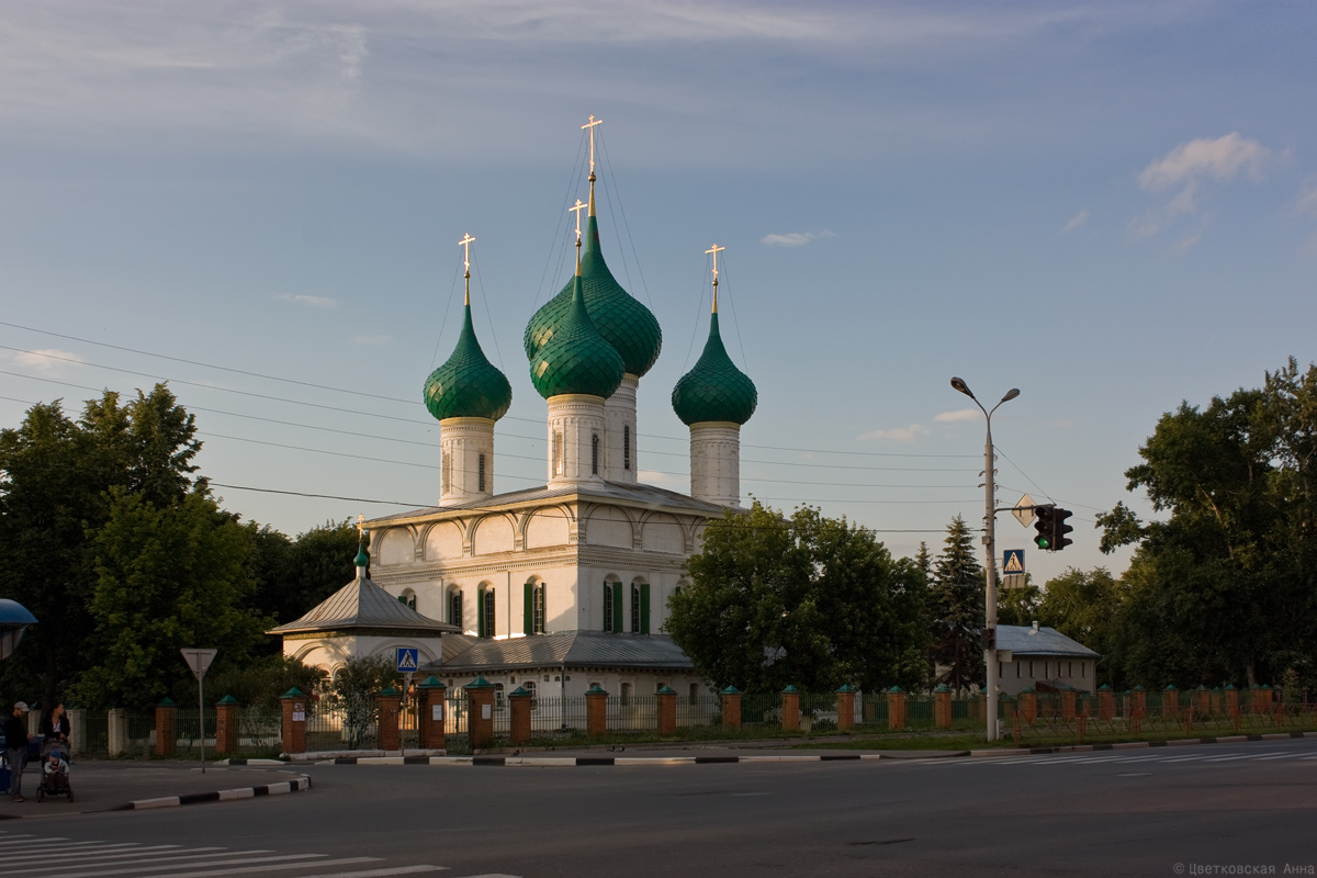 Феодоровский храм Ярославль